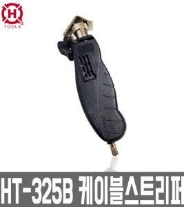 HT-325B,한롱,케이블,스트리퍼,컨넥터,페롤,전화,단자